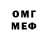 MDMA молли Salman Molla