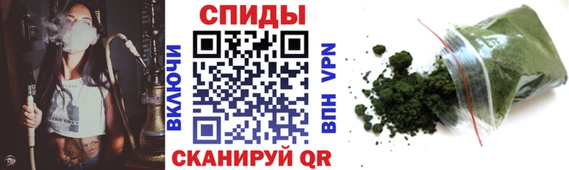 БУТИРАТ буратино  Подольск 