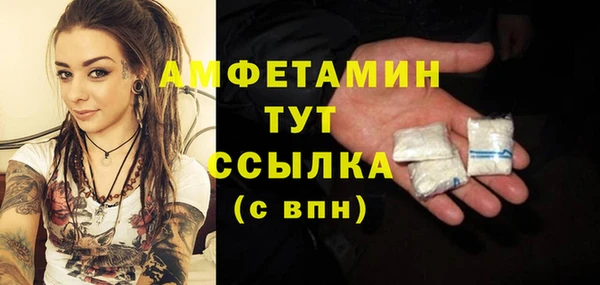 не бодяженный Алексеевка