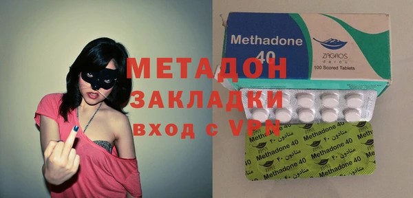 первитин Алзамай
