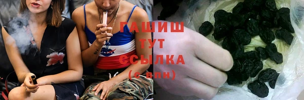 мяу мяу мука Алексин