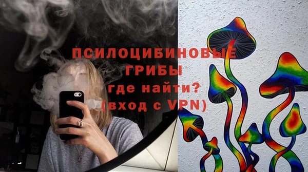 не бодяженный Алексеевка