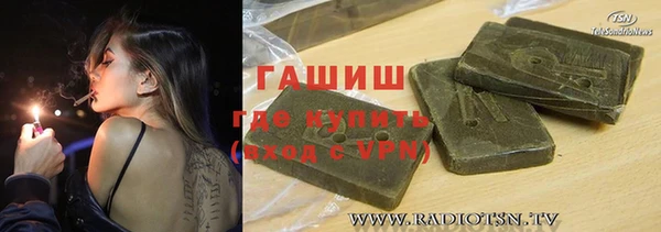 первитин Алзамай