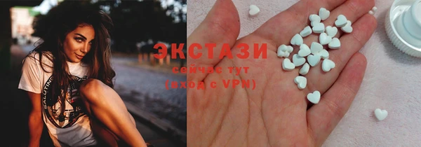 не бодяженный Алексеевка