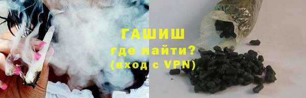 первитин Алзамай