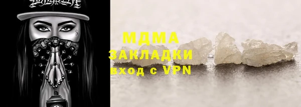 не бодяженный Алексеевка