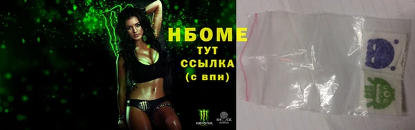 не бодяженный Алексеевка