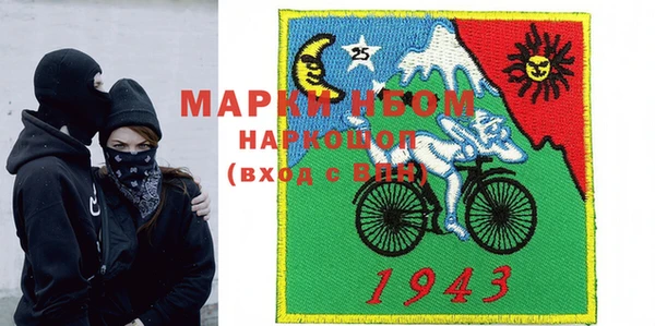 не бодяженный Алексеевка