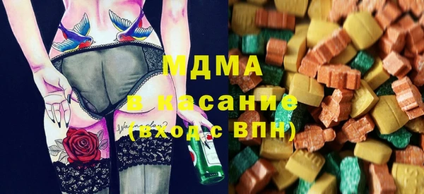 первитин Алзамай