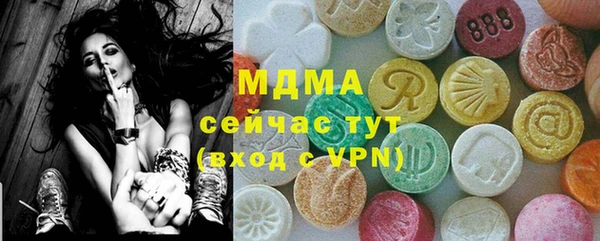 не бодяженный Алексеевка
