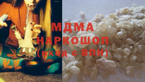 мяу мяу мука Алексин