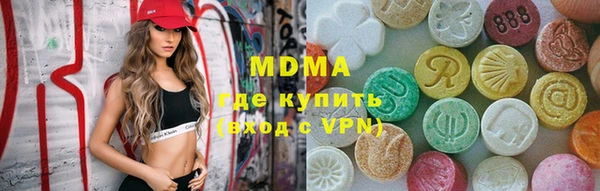 мяу мяу мука Алексин