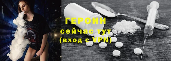 не бодяженный Алексеевка