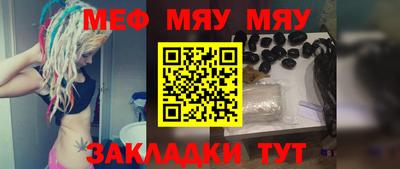 амфетамин Тула