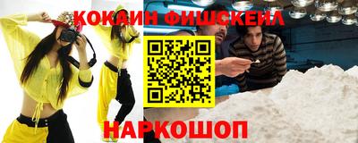 наркотики Туймазы