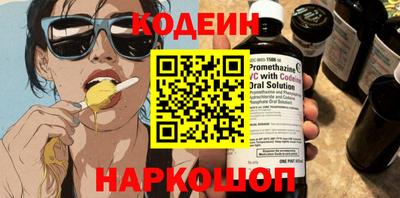 амфетамин Тула
