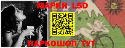 тгк Тулун
