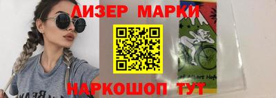 амфетамин Тула