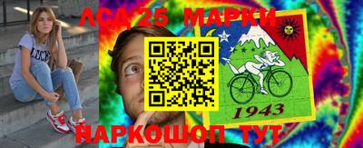 амфетамин Тула