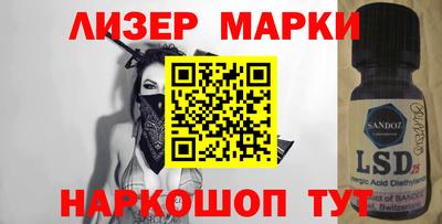 тгк Тулун