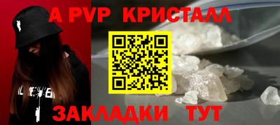 амфетамин Тула