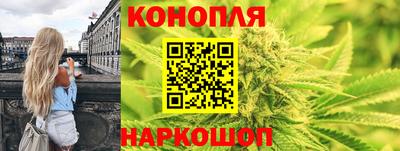 наркотики Туймазы