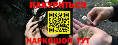 тгк Тулун