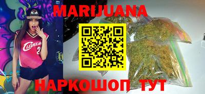 амфетамин Тула