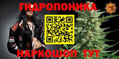 амфетамин Тула