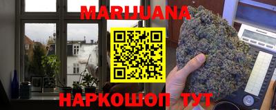 тгк Тулун