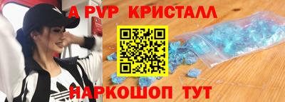 амфетамин Тула