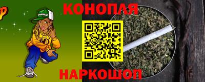тгк Тулун