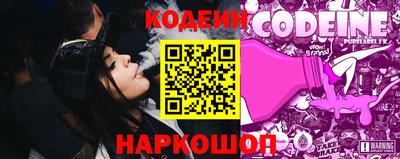 амфетамин Тула