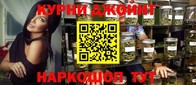 амфетамин Тула