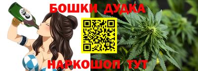 наркотики Туймазы