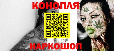 тгк Тулун