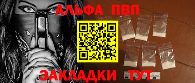 амфетамин Тула