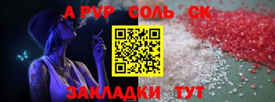 наркотики Туймазы