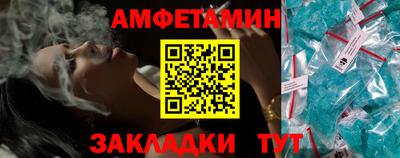 наркотики Туймазы