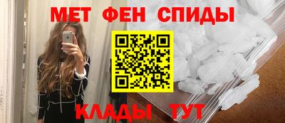 тгк Тулун