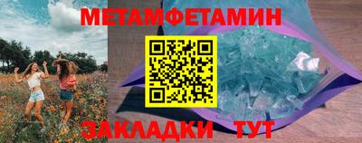 наркотики Туймазы