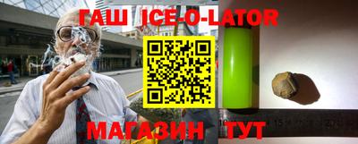 амфетамин Тула