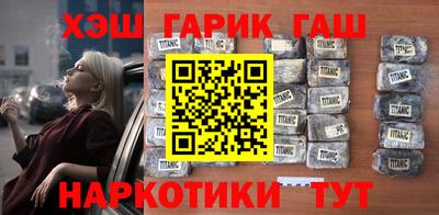 амфетамин Тула