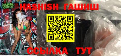 амфетамин Тула