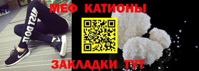 наркотики Туймазы