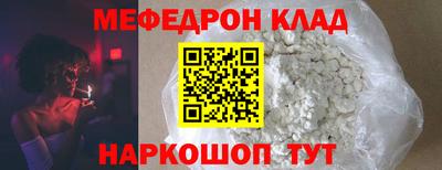 наркотики Туймазы
