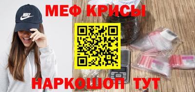 тгк Тулун