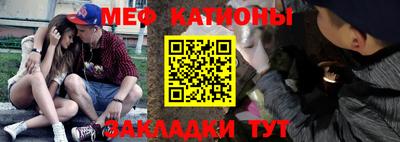 тгк Тулун